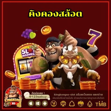 bet777 mobileส ล้อ ต คิง ค อง .